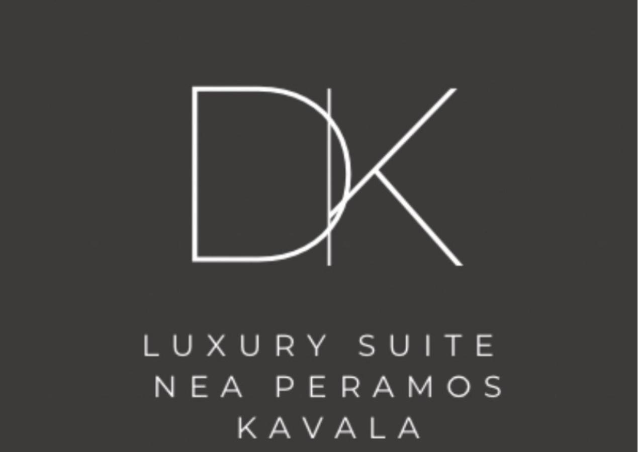 Dk Luxury Suite เนอาเปรามอส ภายนอก รูปภาพ
